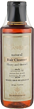 Натуральный травяной аюрведический шампунь "Мед и Миндаль" - Khadi Organique Hair Cleanser Honey And Almond — фото N3