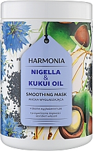 Парфумерія, косметика Розгладжувальна маска чорна "Кмин і олія кукуї" - Sessio Harmonia Smoothing Hair Mask