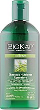 Шампунь живильний, відновлювальний - BiosLine BioKap Nourishing Repair Shampoo — фото N2