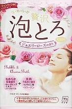 Парфумерія, косметика Пудрова сіль для ванни з ароматом троянди - COW Rose Bubble & Aroma Bath