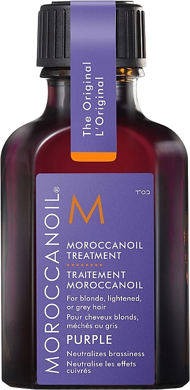 Олія для світлого, освітленого або сивого волосся - Moroccanoil Treatment Purple — фото N1