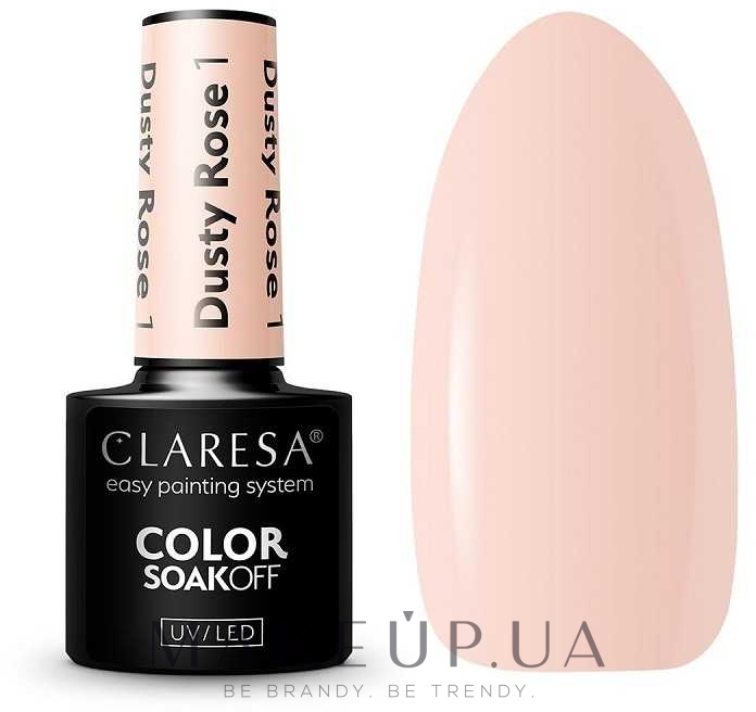 Гель-лак для ногтей - Claresa Dusty Rose Soak Off UV/LED Color — фото 1