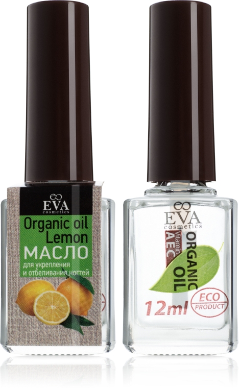 Масло для укрепления и отбеливания ногтей "Lemon" - Eva Cosmetics Organic Oil — фото N1