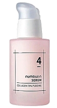 Парфумерія, косметика Кремова сироватка для обличчя з колагеном - Numbuzin No.4 Collagen 73% Pudding Serum