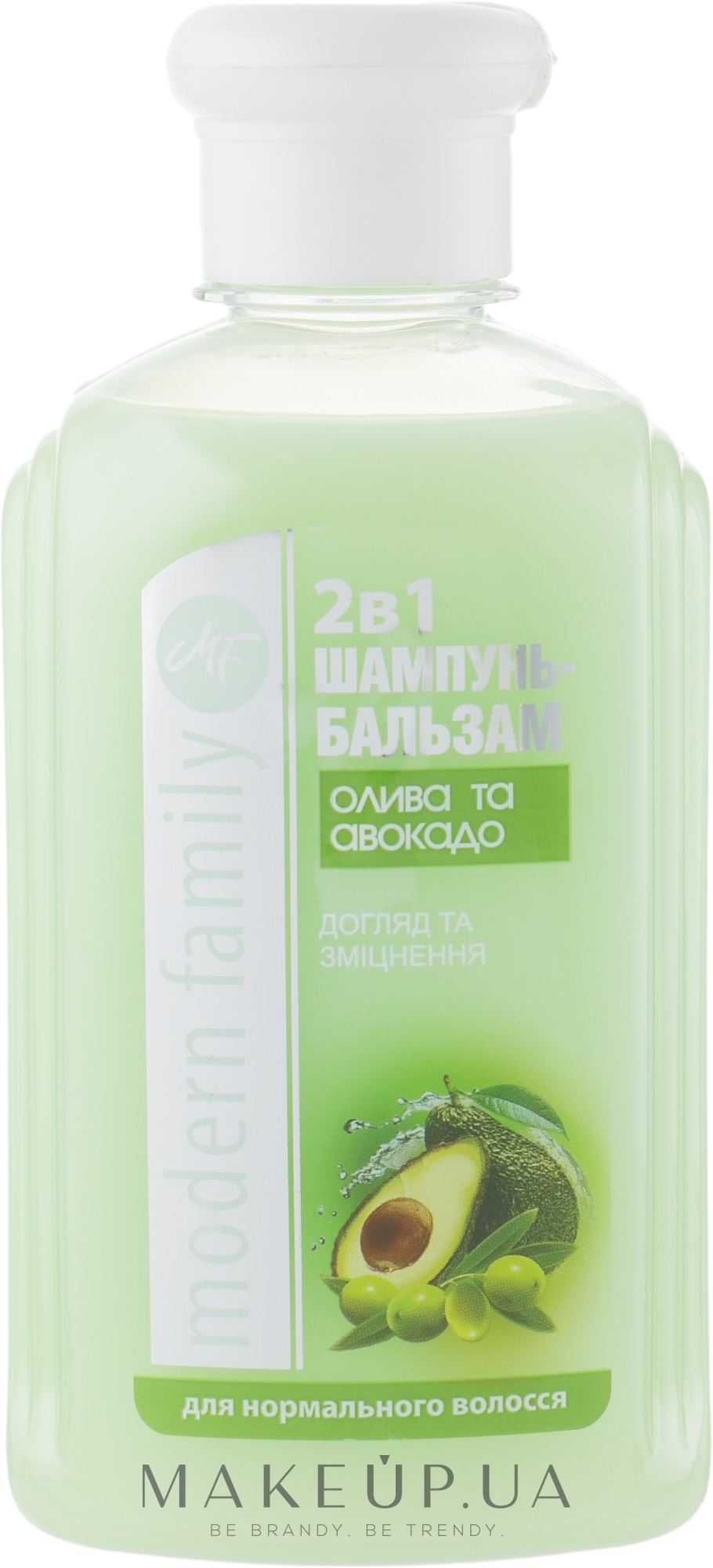 Шампунь-бальзам "Олива і авокадо" - Pirana MODERN FAMILY — фото 330ml