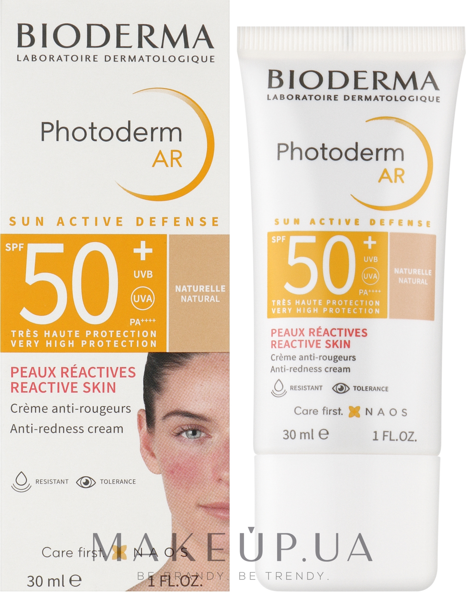 Солнцезащитный крем - Bioderma Photoderm AR Spf 50+ Tinted Sun Cream — фото 30ml