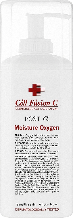Эмульсия кислородная увлажняющая - Cell Fusion C Moisture Oxygen — фото N3