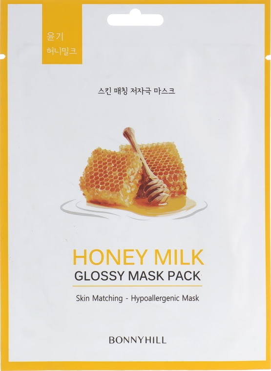 Тканинна маска з медом - Beauadd Bonnyhill Mask Pack Honey — фото N1