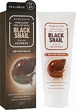 Очищающая маска-пленка с экстрактом слизи черной улитки - Jigott Black Snail Pure Clean Peel Off Pack — фото N1