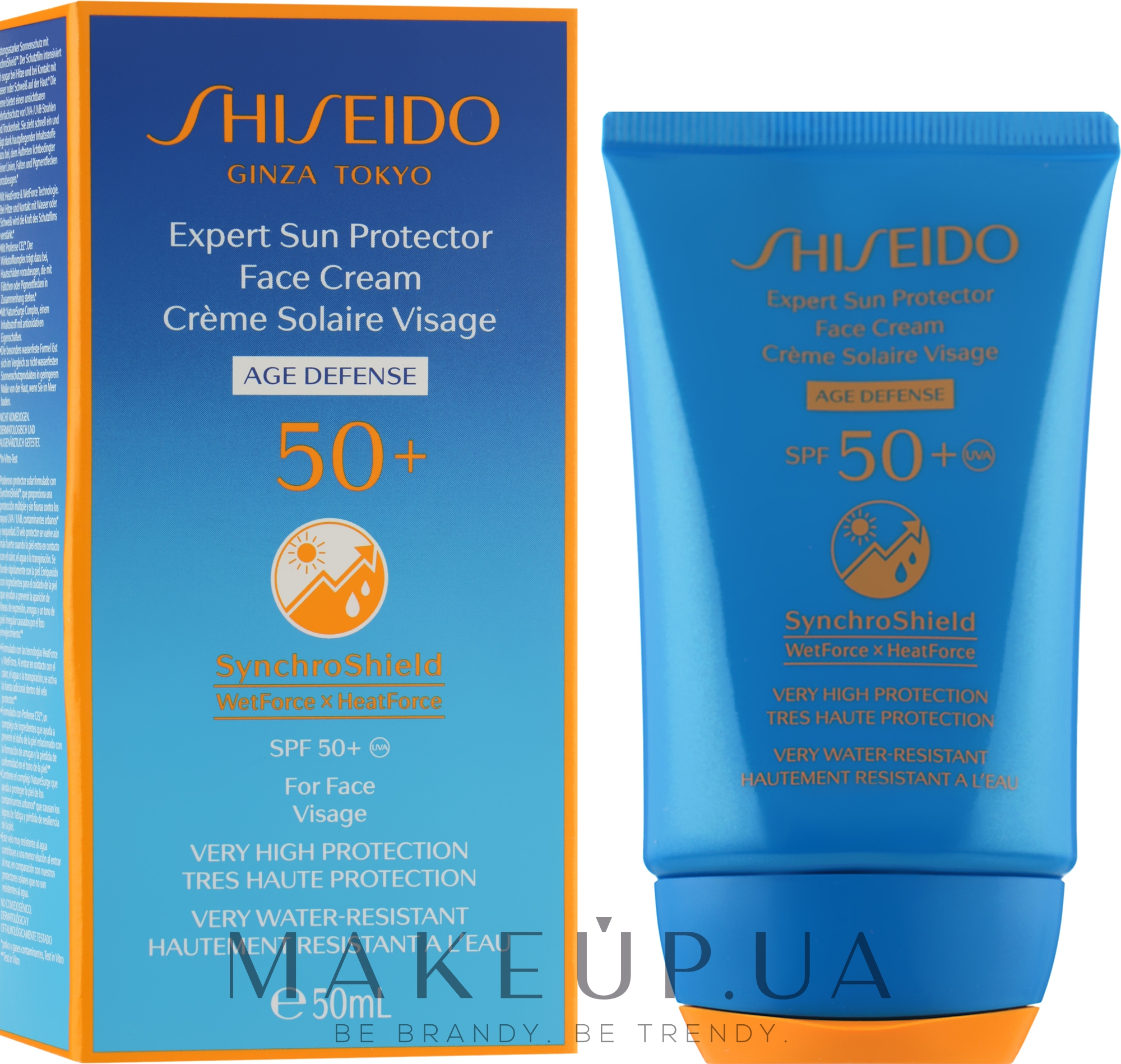 Солнцезащитный крем для лица - Shiseido Expert Sun Protector SPF 50 — фото 50ml