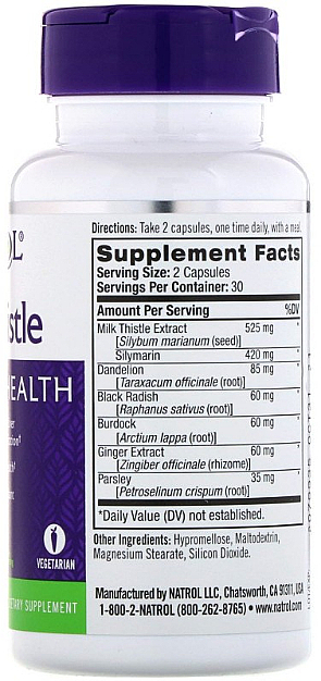 Расторопша 525 mg - Natrol Milk Thistle — фото N2