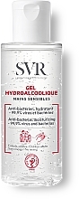 Водно-спиртовой гель для дезинфекции рук - SVR Hydroalcoholic Gel For Sensitive Hands — фото N2