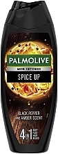 Парфумерія, косметика Чоловічий гель для душу 4 в 1 - Palmolive Men Intense Spice Up