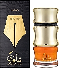 Lattafa Perfumes Shaari - Парфумована вода — фото N2