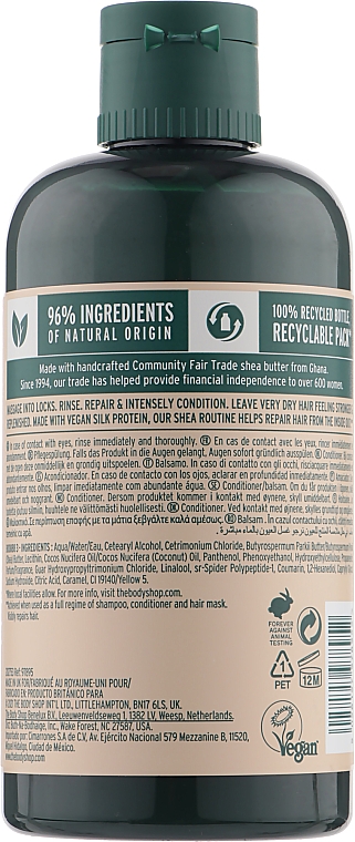 Восстанавливающий кондиционер для волос "Ши" - The Body Shop Shea Intense Repair Conditioner — фото N3