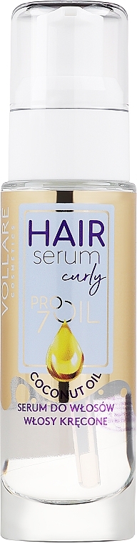 Масло для вьющихся волос с кокосом - Vollare PROils Perfect Curls Oil