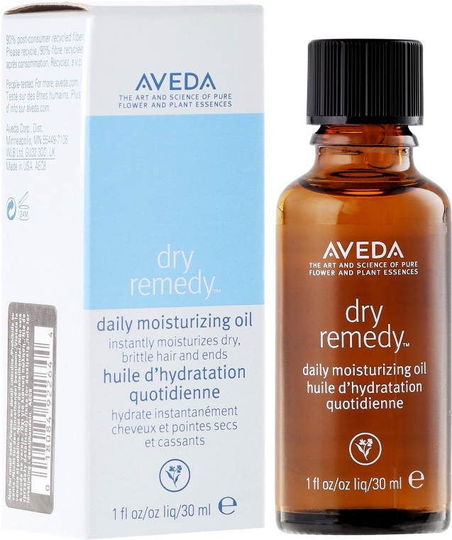 Зволожувальна олія для щоденного догляду за волоссям - Aveda Dry Remedy Daily Moisturizing Oil — фото N1