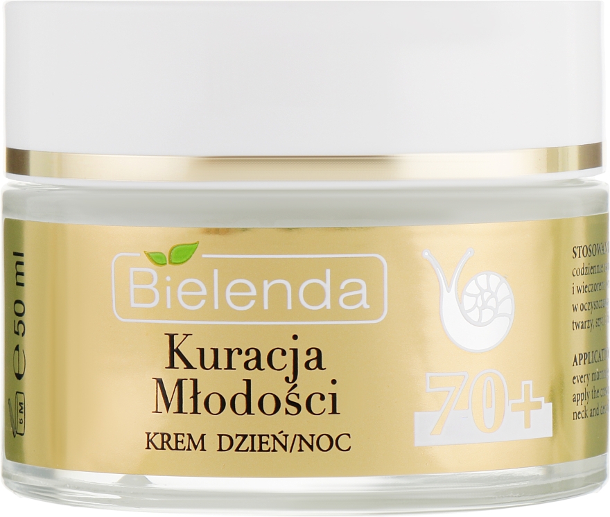 Восстанавливающий крем против морщин с муцином улитки - Bielenda Kuracja Mlodosci Cream 70+ — фото N1