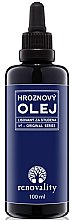 Олія для обличчя і тіла "Виноград" - Renovality Original Series Grape Oil — фото N1