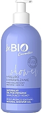 Натуральний гель для душу «Зволоження і заспокоєння» - BeBio Moisturizing & Soothing Natural Shower Gel — фото N1
