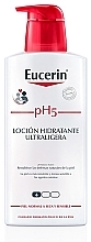 Ультралегкий лосьон для тела - Eucerin pH5 Ultralight Hydrating Lotion  — фото N1