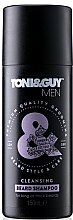 Духи, Парфюмерия, косметика Шампунь для бороды и усов - Toni&Guy Men Cleansing Beard Shampoo