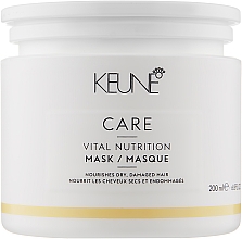 Парфумерія, косметика Маска для волосся "Основне живлення" - Keune Care Vital Nutrition Mask