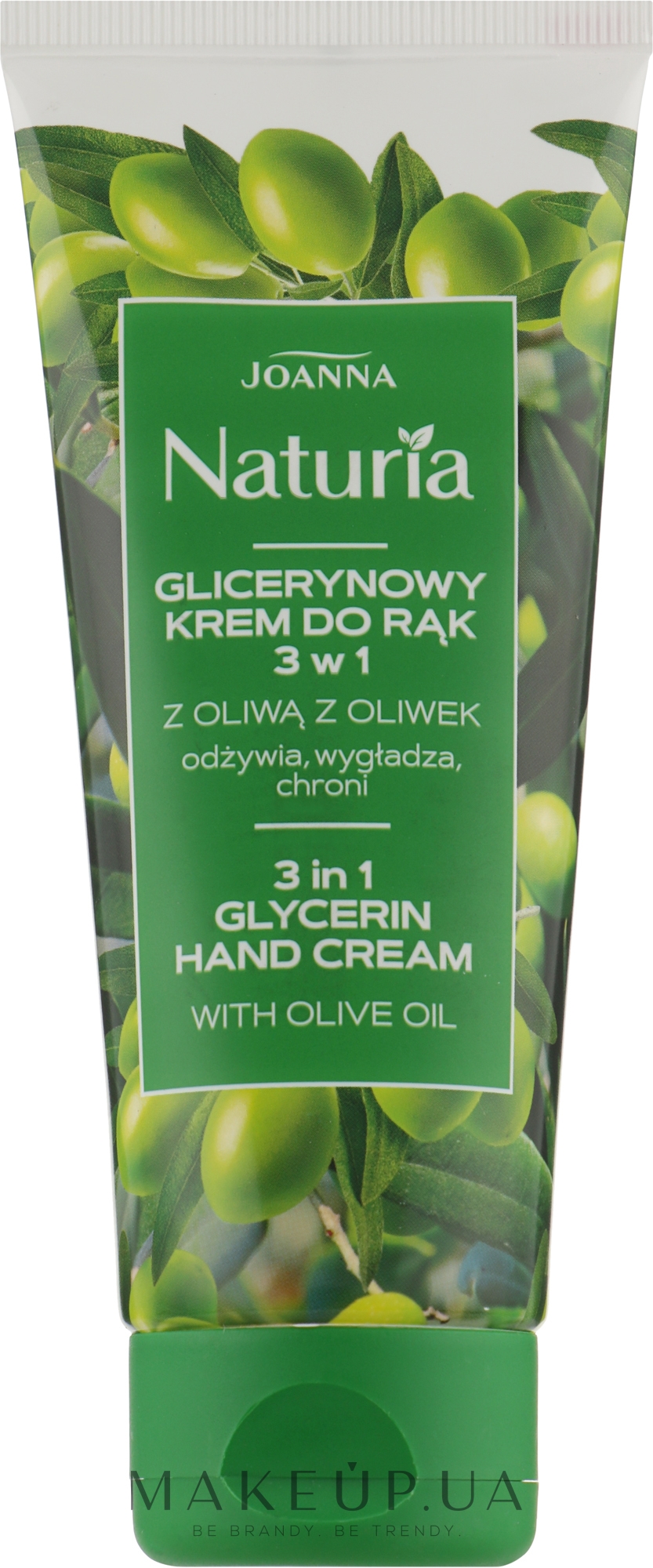 Глицериновый крем для рук с оливковым маслом - Joanna Naturia — фото 100g