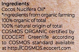 Органічна кокосова олія - Arganour Coconut Oil — фото N2