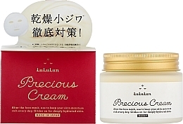 Антивозрастной крем для лица - Lululun Precious Cream — фото N2