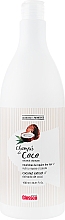 Духи, Парфюмерия, косметика Шампунь для сухих и поврежденных волос с кокосом - Glossco Grandma's Remedies Coconut Shampoo