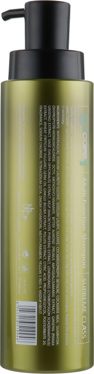 Мультифункціональний шампунь для волосся - Bingo Hair Cosmetic Gocare Multi Function Shampoo — фото N2