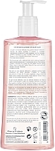 Нежный гель для душа для чувствительной кожи - Avene Body Gentle Shower Gel — фото N2