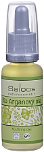 Арганова олія - Saloos Bio Argan Oil — фото N2