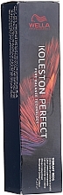 Духи, Парфюмерия, косметика УЦЕНКА Краска для волос - Wella Professionals Koleston Perfect ME+ Vibrant Reds *