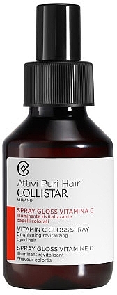 Спрей для блеска волос с витамином С - Collistar Attivi Puri Hair Vitamin C Gloss Spray — фото N1