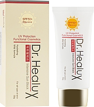 Духи, Парфюмерия, косметика Крем для лица солнцезащитный - Dr. Healux Intensive Sun Block SPF50+/PA++++