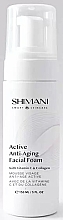Духи, Парфюмерия, косметика Активная антивозрастная пенка для лица - Shimani Smart Skincare Active Anti-Aging Facial Foam
