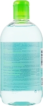 УЦЕНКА Мицеллярный лосьон - Bioderma Sebium H2O Micellaire Solution * — фото N8