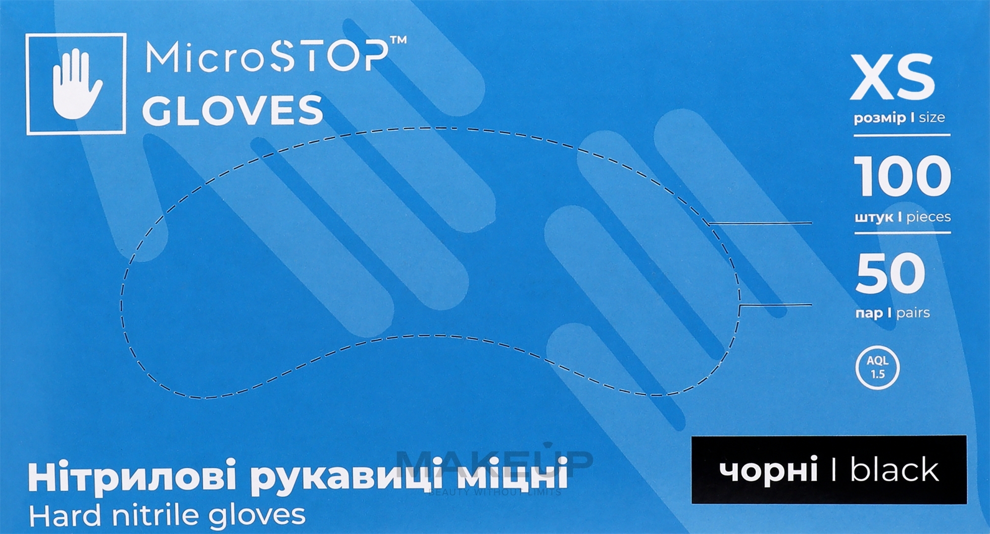 Перчатки нитриловые неопудренные прочные, черные, размер XS - MicroSTOP — фото 100шт