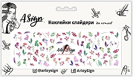 Парфумерія, косметика Наклейка-слайдер для нігтів "Акварельні рослини" - Arley Sign