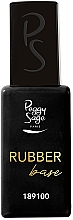 Духи, Парфюмерия, косметика База каучуковая для гель-лака - Peggy Sage Flexible Semi-Permanent Rubber Base