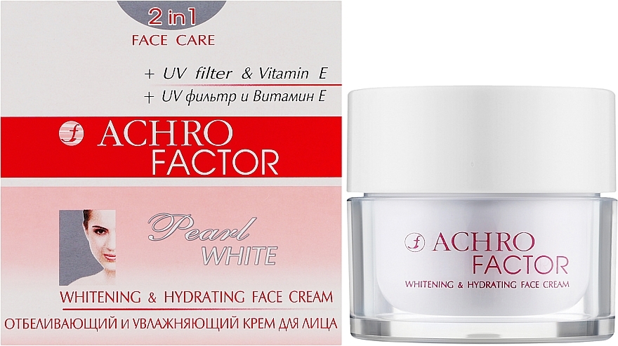 Відбілюючий і зволожуючий крем для обличчя 2в1 - Sts Cosmetics Achro Factor Cream — фото N2