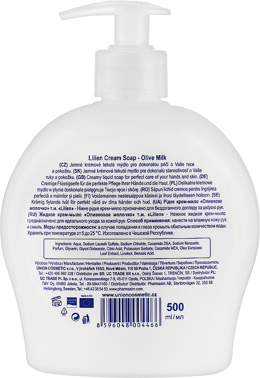 Жидкое крем-мыло "Оливковое молочко" - Lilien Olive Milk Cream Soap — фото N2