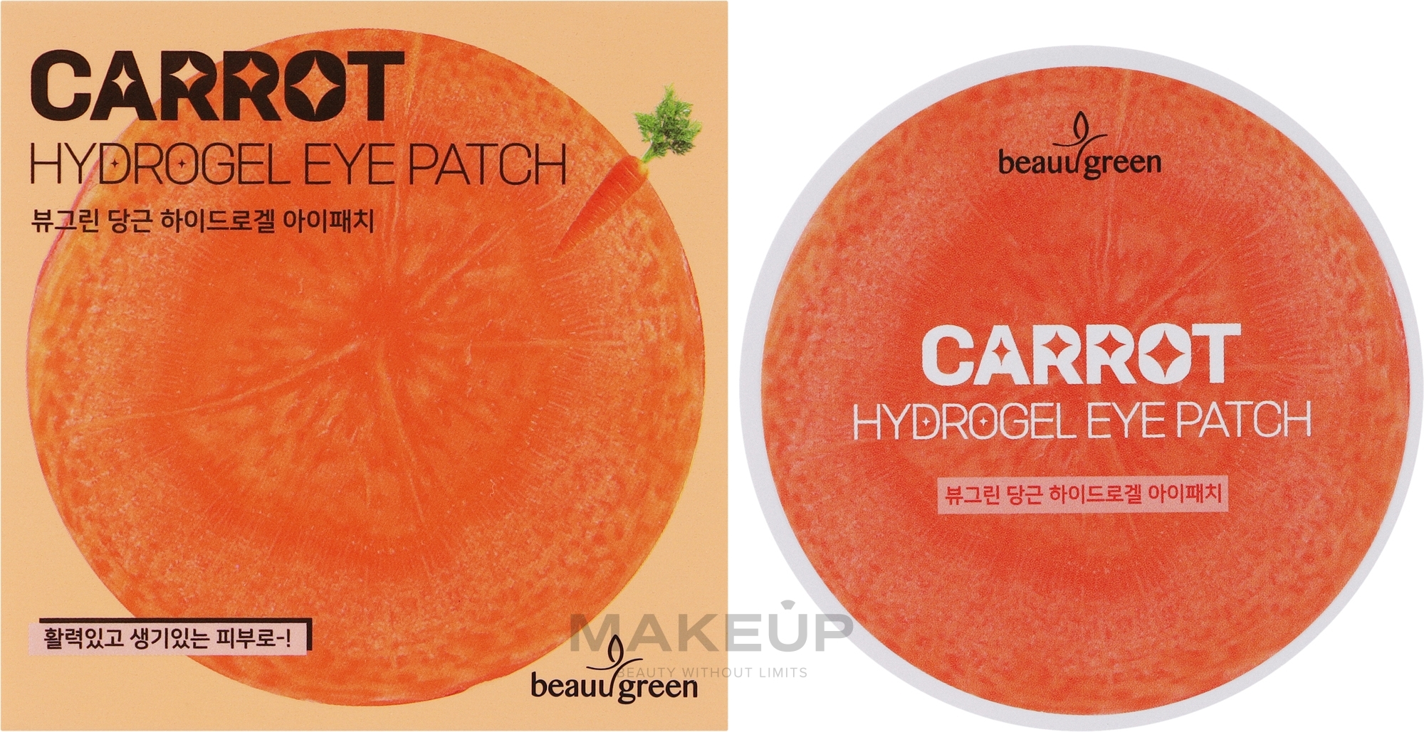 Антиоксидантні гідрогелеві патчі з морквою - Beauugreen Carrot Hydrogel Eye Patch — фото 60шт