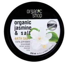 Духи, Парфюмерия, косметика Соль для ванн "Кашмирский жасмин" - Organic Shop Baths Salt Organic Jasmine & Salt