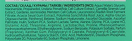 Сыворотка с пребиотиками для проблемной кожи лица - Eveline Cosmetics Beauty & Glow Checkmate! Serum — фото N4