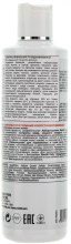 Шампунь для волосся - Reistill Treatment Daily Nutritive And Repairing Shampoo — фото N2