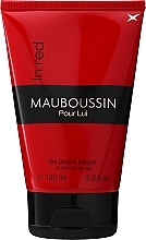 ПОДАРОК! Mauboussin Pour Lui In Red Shower Gel - Гель для душа — фото N1