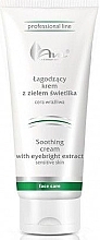 Крем для обличчя з травою очанки - Ava Laboratorium Professional Line Soothing Cream With Eyebright Extract — фото N1